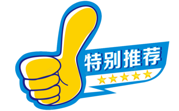 花都篮球历史_花都篮球赛事_花都职业篮球联盟
